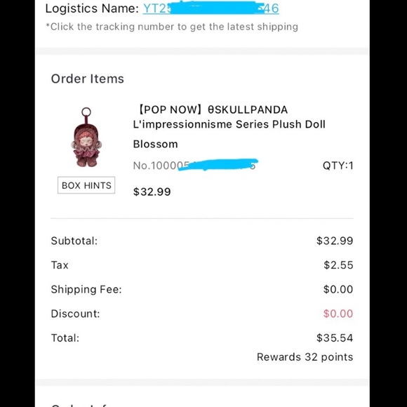 Skullpanda L'impressionnisme Plush Toy - Brown and Purple - Picture 3 of 3